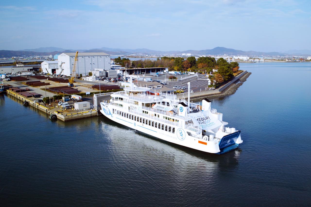 画像: 岡山~小豆島を結ぶ旅客船「おりんぴあどりーむせと」(提供:日本財団)