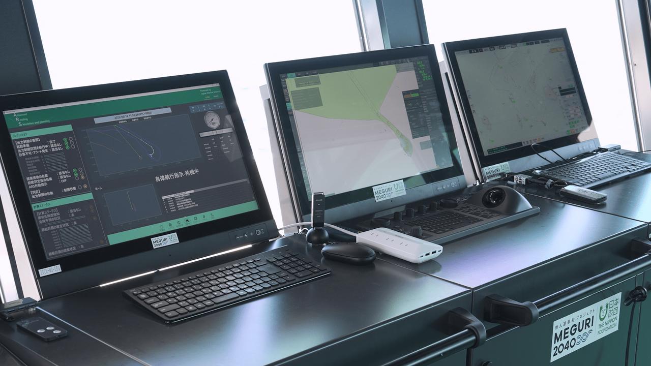 画像 : 9番目の画像 - おりんぴあどりーむせと - スマートモビリティJP