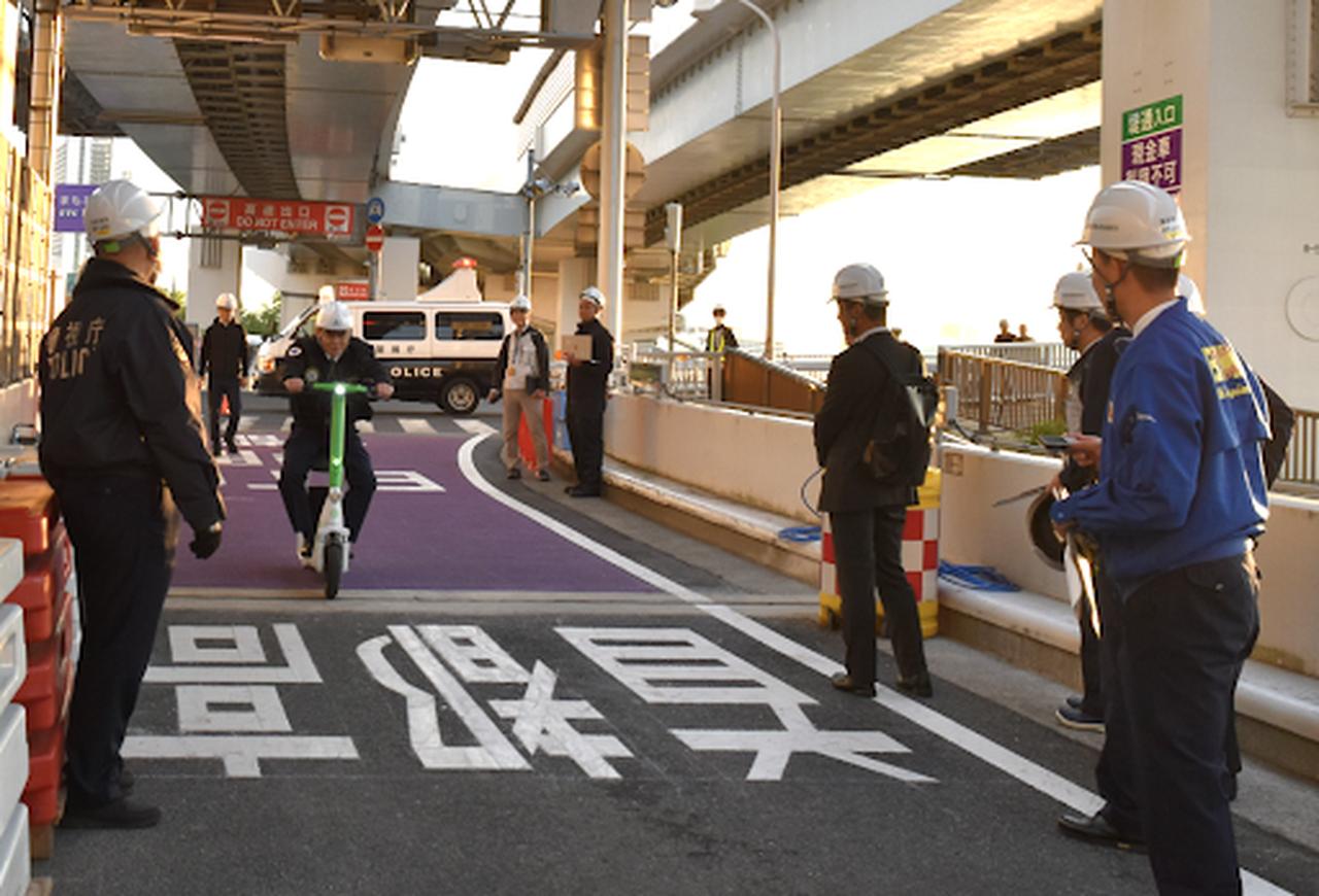 画像 : 2番目の画像 - Lime・ジオフェンシング - スマートモビリティJP