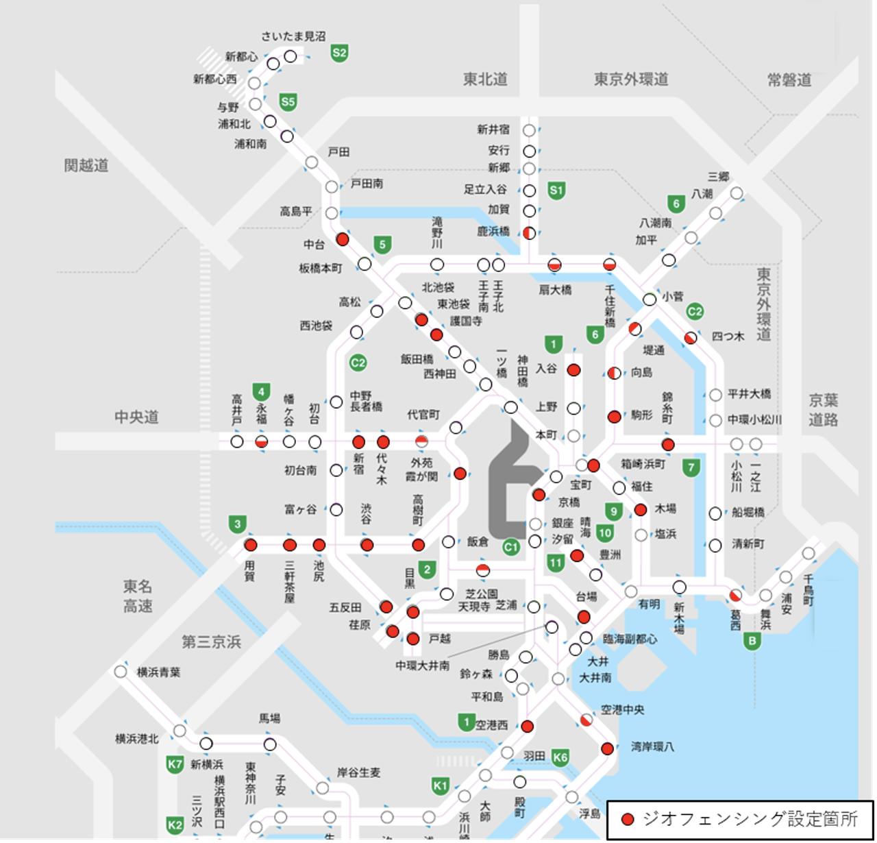 画像: 首都高速道路におけるジオフェンシング設定は都内39カ所に広がっている。