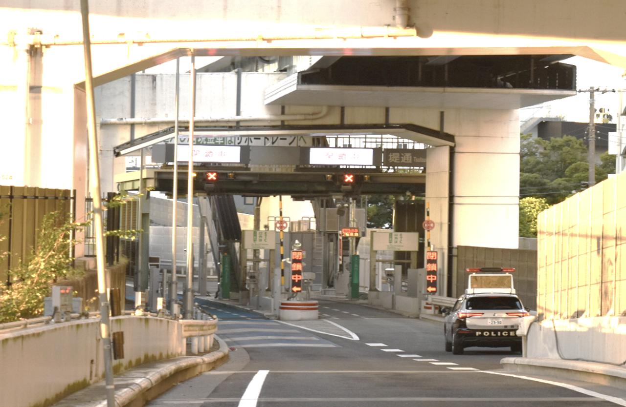 画像 : 5番目の画像 - Lime・ジオフェンシング - スマートモビリティJP