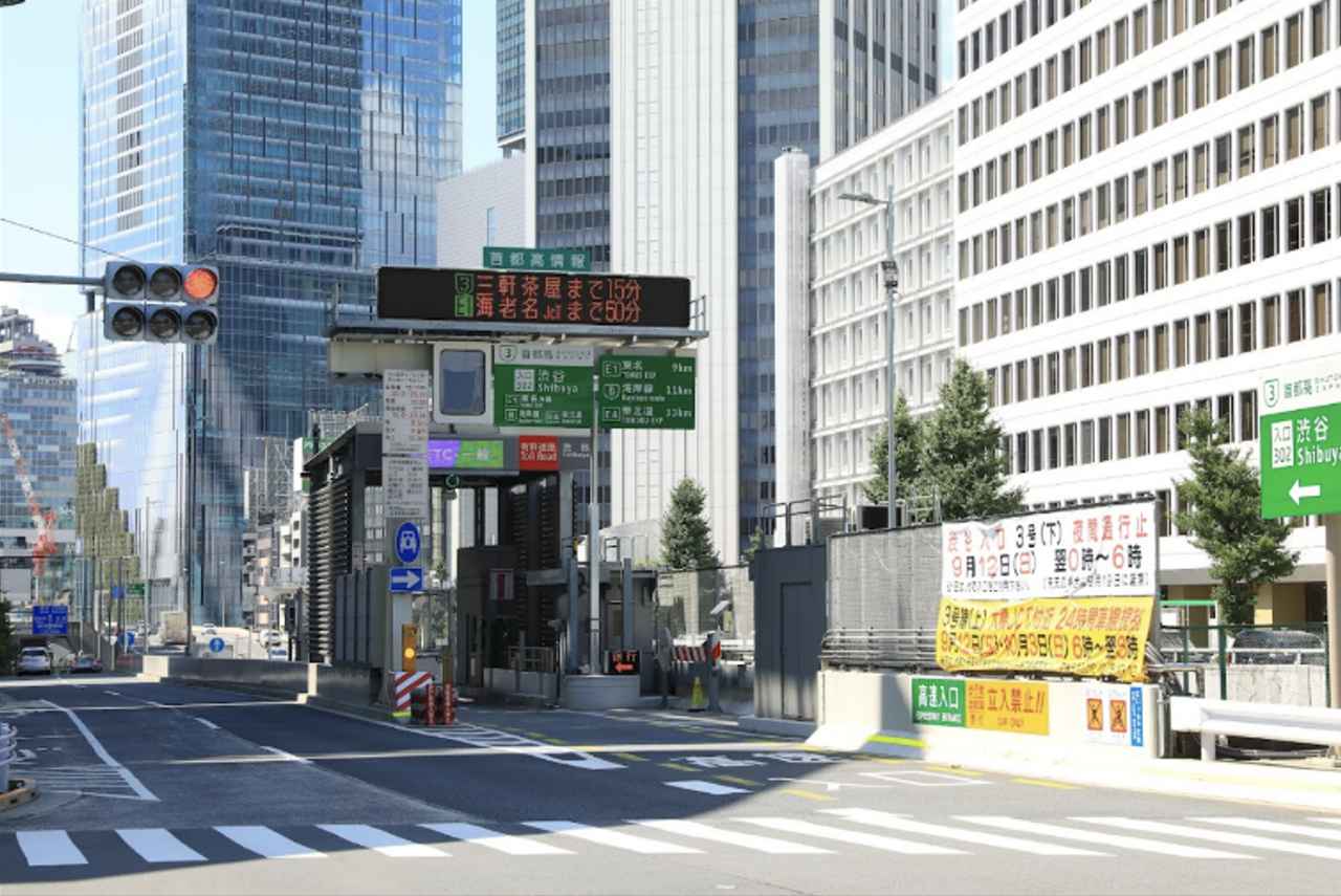 画像 : 9番目の画像 - Lime・ジオフェンシング - スマートモビリティJP