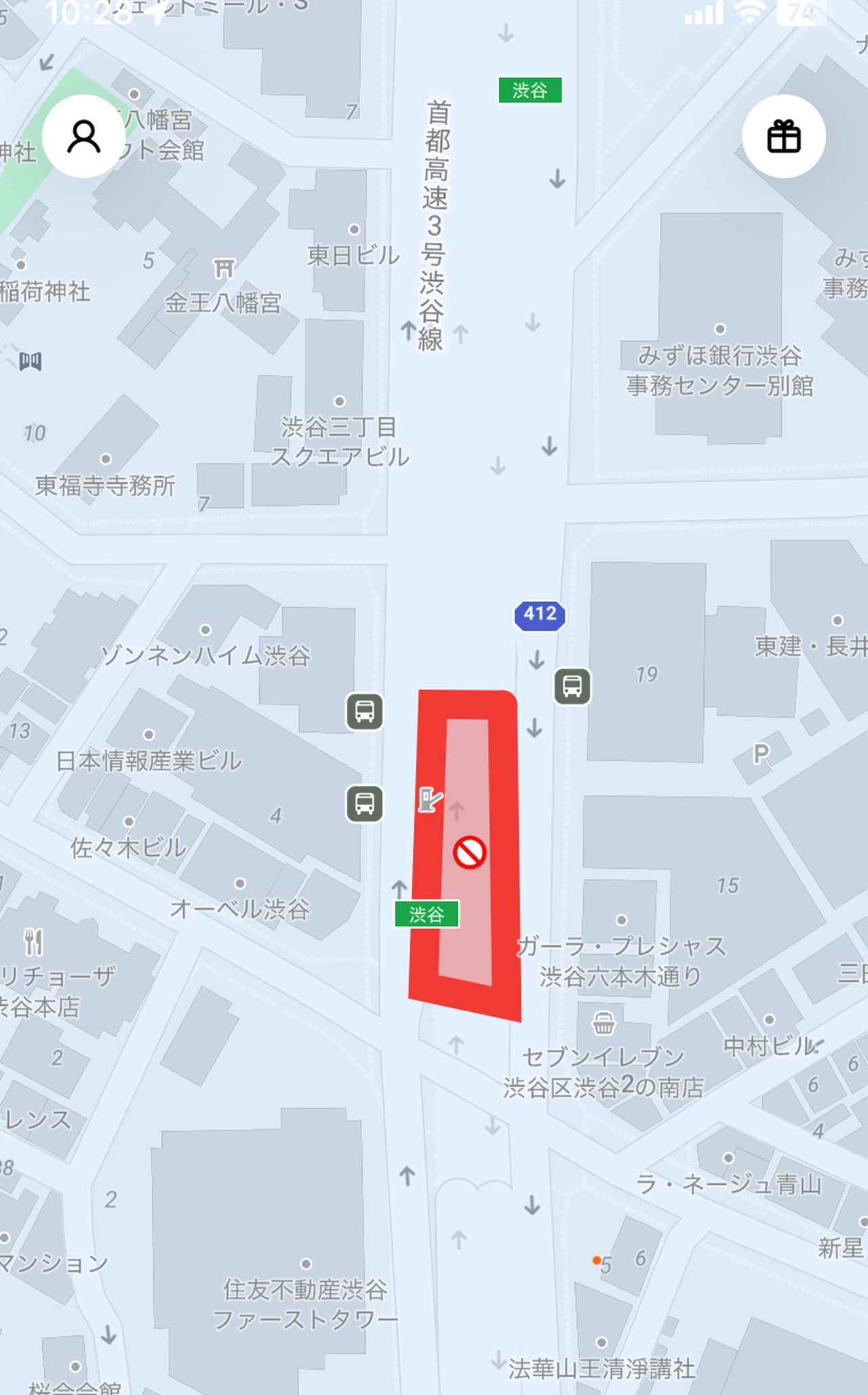 画像 : 10番目の画像 - Lime・ジオフェンシング - スマートモビリティJP