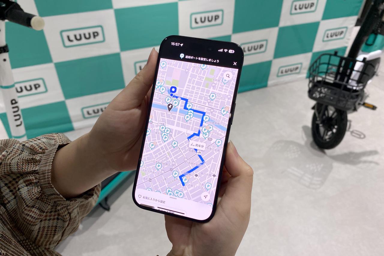 画像: Luupとナビタイムが提携して交通違反を防止する画期的なルート案内が表示可能に - スマートモビリティJP