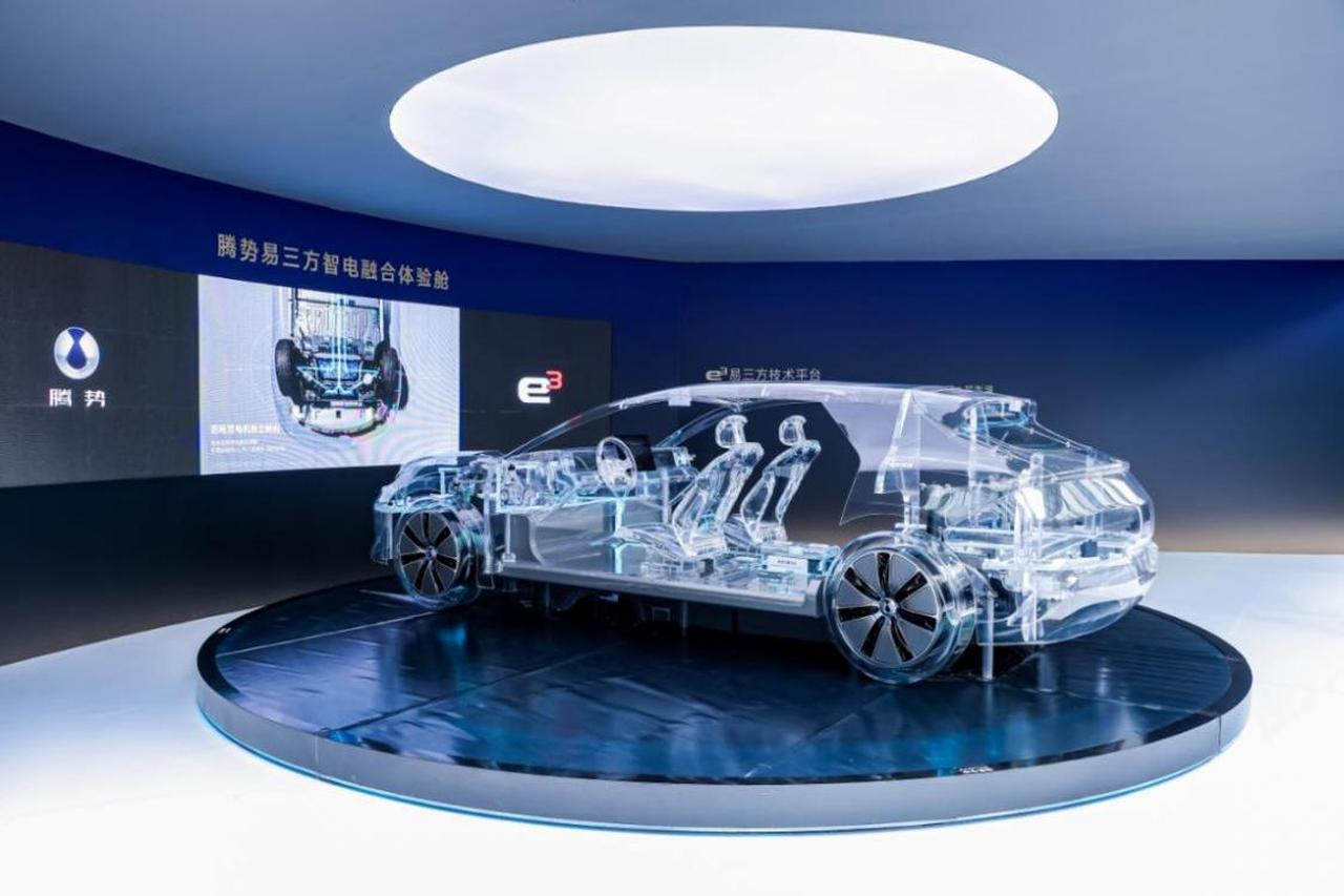 画像: 研究開発への累計投資額は約4.5兆円に達する。