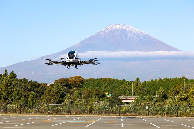 画像: 「空飛ぶクルマ」タグの記事一覧 - スマートモビリティJP