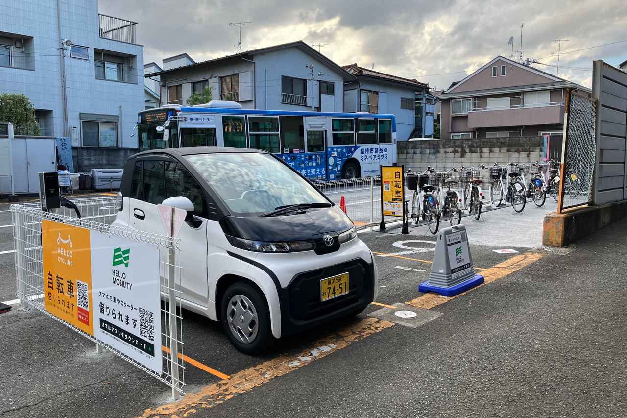 画像: 東急バスが「HELLO MOBILITY」に参画。バス停などから小型EV「C+pod」の利用が可能に - スマートモビリティJP