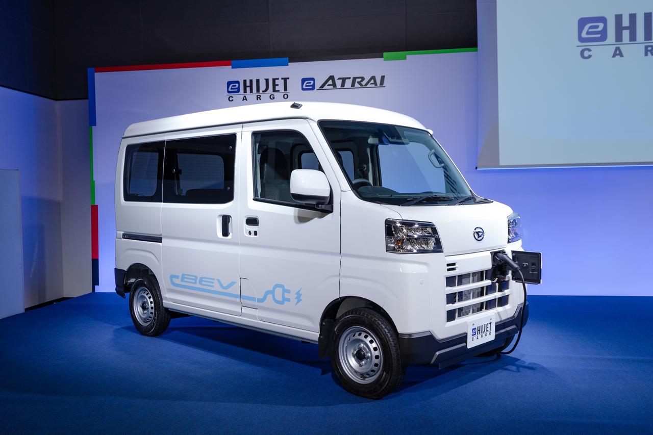 画像 : 1番目の画像 - ダイハツ e-ハイゼット カーゴとe-アトレー - スマートモビリティJP