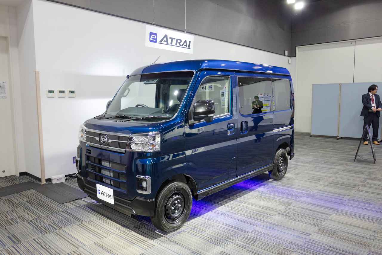 画像 : 7番目の画像 - ダイハツ e-ハイゼット カーゴとe-アトレー - スマートモビリティJP