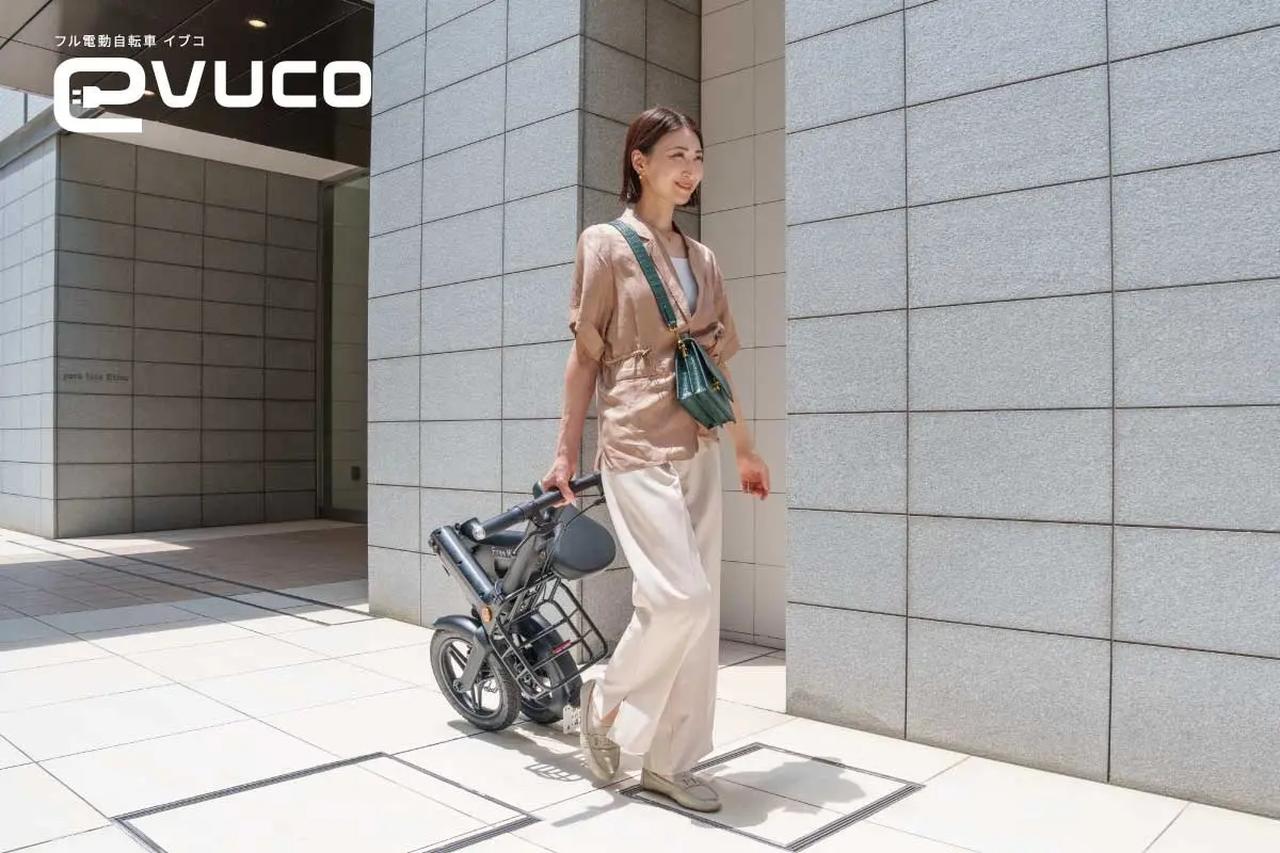 画像 : 6番目の画像 - evuco（イブコ） - スマートモビリティJP