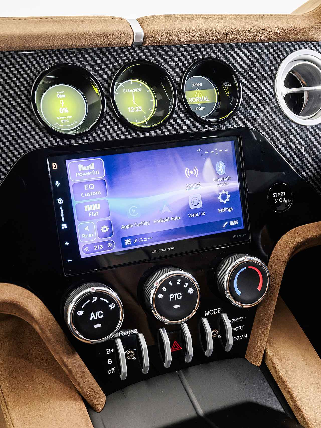 画像 : 16番目の画像 - ケータハム プロジェクトV - スマートモビリティJP