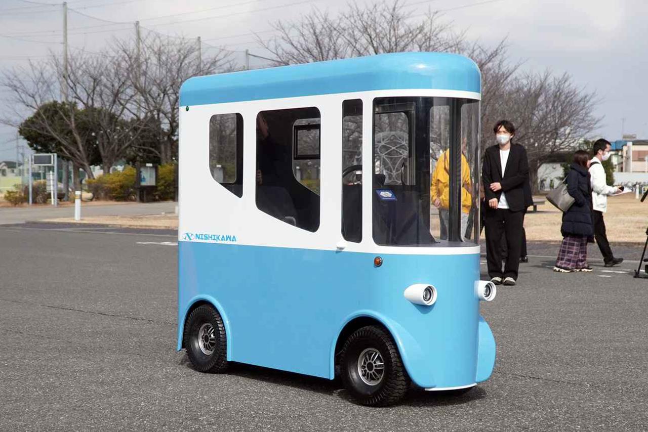 画像 : 7番目の画像 - ブルージェー - スマートモビリティJP