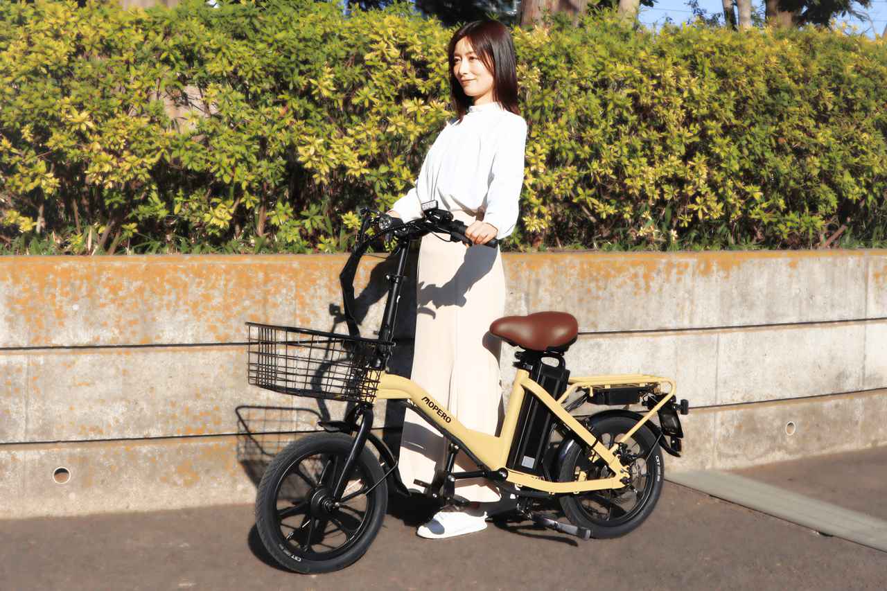 画像 : 1番目の画像 - MOPERO 4U - スマートモビリティJP