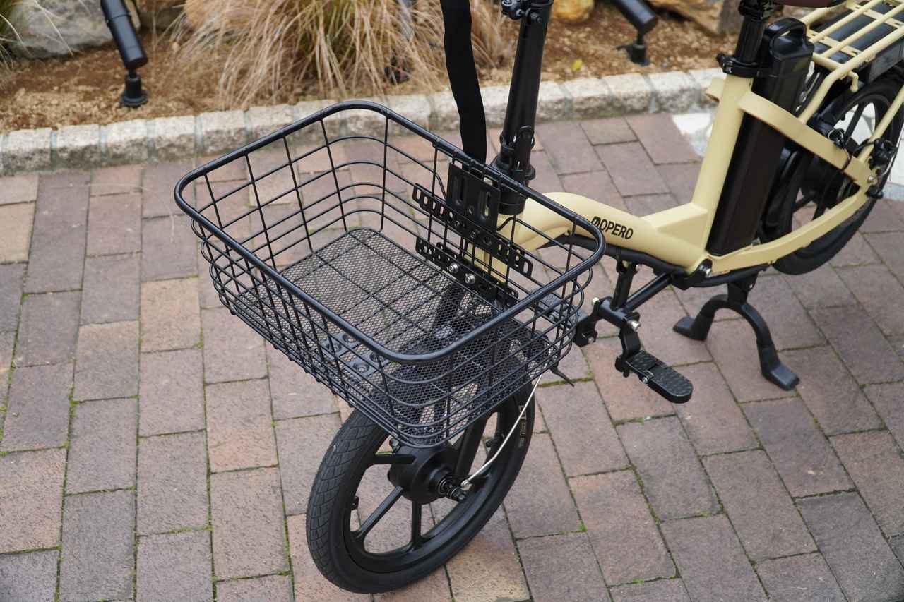 画像 : 9番目の画像 - MOPERO 4U - スマートモビリティJP