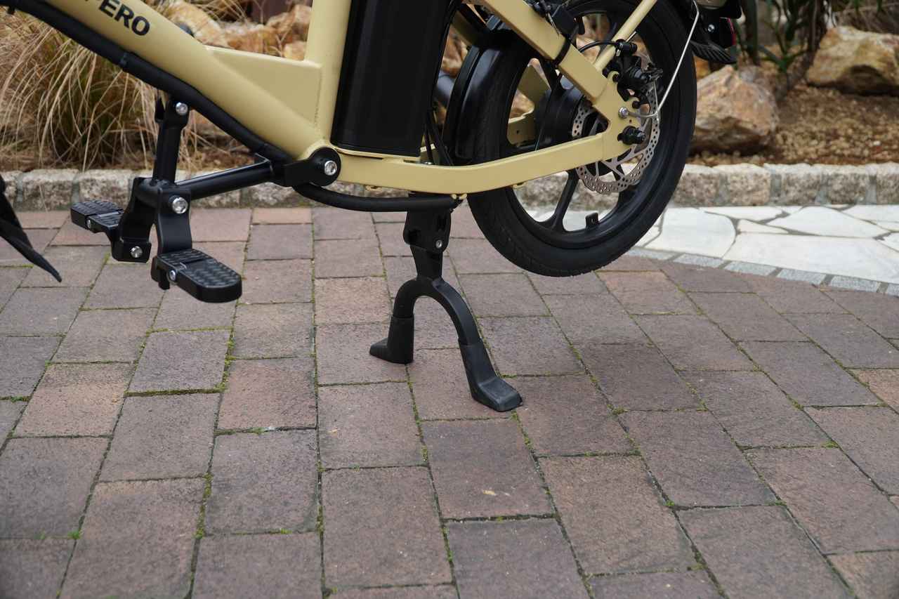 画像 : 8番目の画像 - MOPERO 4U - スマートモビリティJP