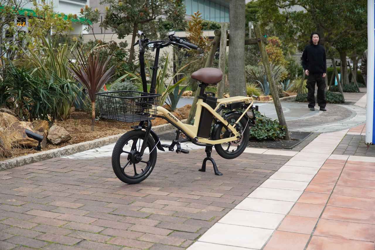 画像 : 6番目の画像 - MOPERO 4U - スマートモビリティJP