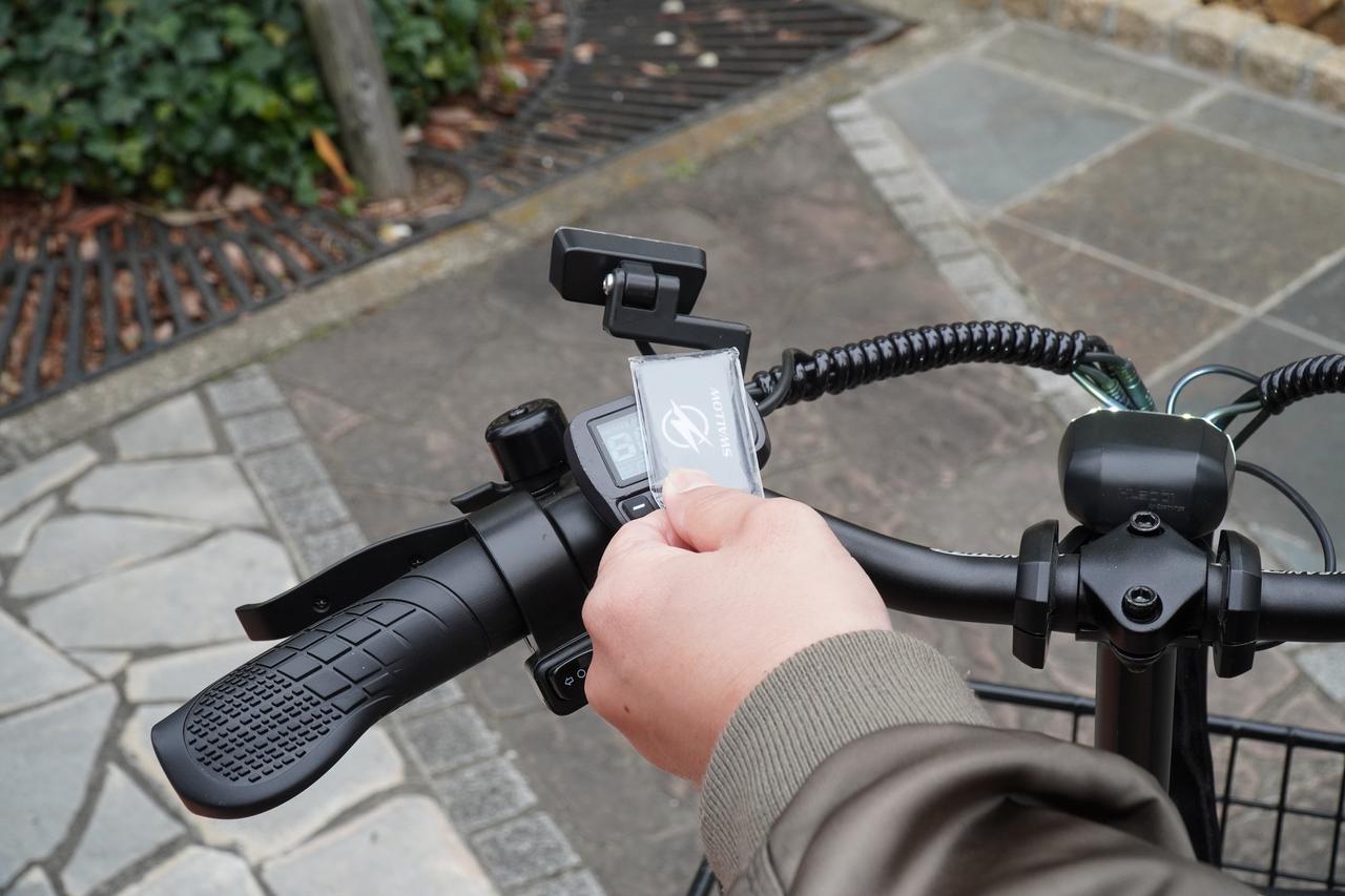 画像 : 15番目の画像 - MOPERO 4U - スマートモビリティJP