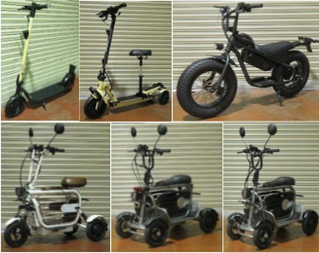画像: 特定小型原付の性能等確認制度、国交省が不適合モデルを公表。抜取検査で新たに6車種を追加 - スマートモビリティJP