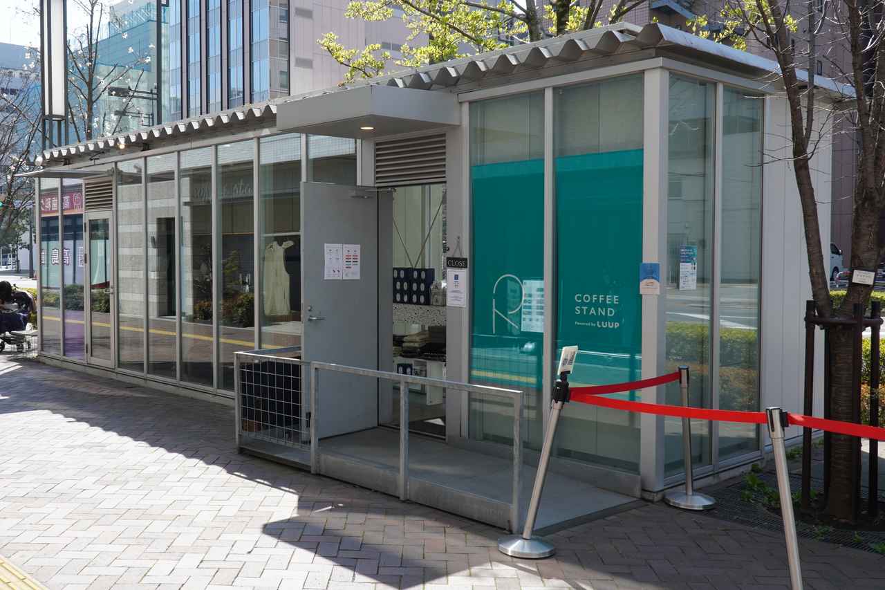 画像 : 1番目の画像 - R COFFEE STAND Powered by LUUP - スマートモビリティJP
