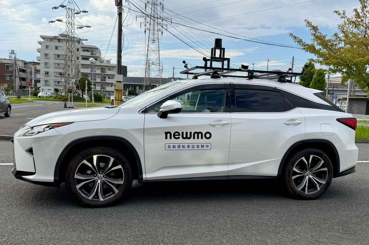 画像 : 1番目の画像 - newmo - スマートモビリティJP