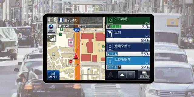 画像: マップルが「業務用カーナビSDK」の最新版、Ver.9.0を7月1日より提供開始 - スマートモビリティJP