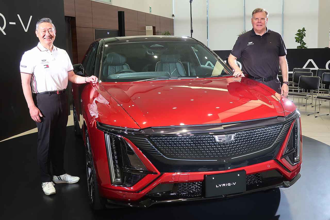 画像 : 9番目の画像 - キャデラック リリック V - スマートモビリティJP