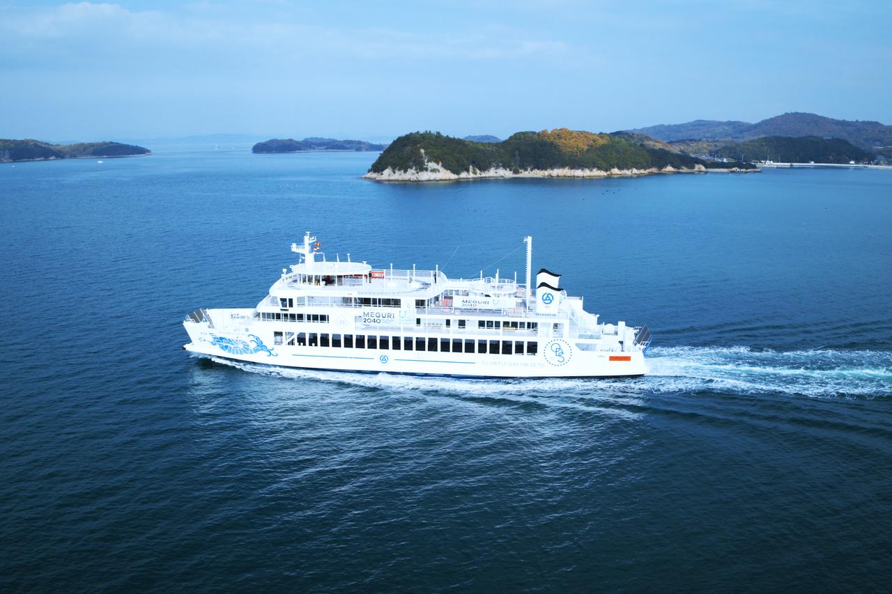 画像: 旅客船「おりんぴあどりーむせと」は、すでに一般旅客を乗せて自動運航を開始している。