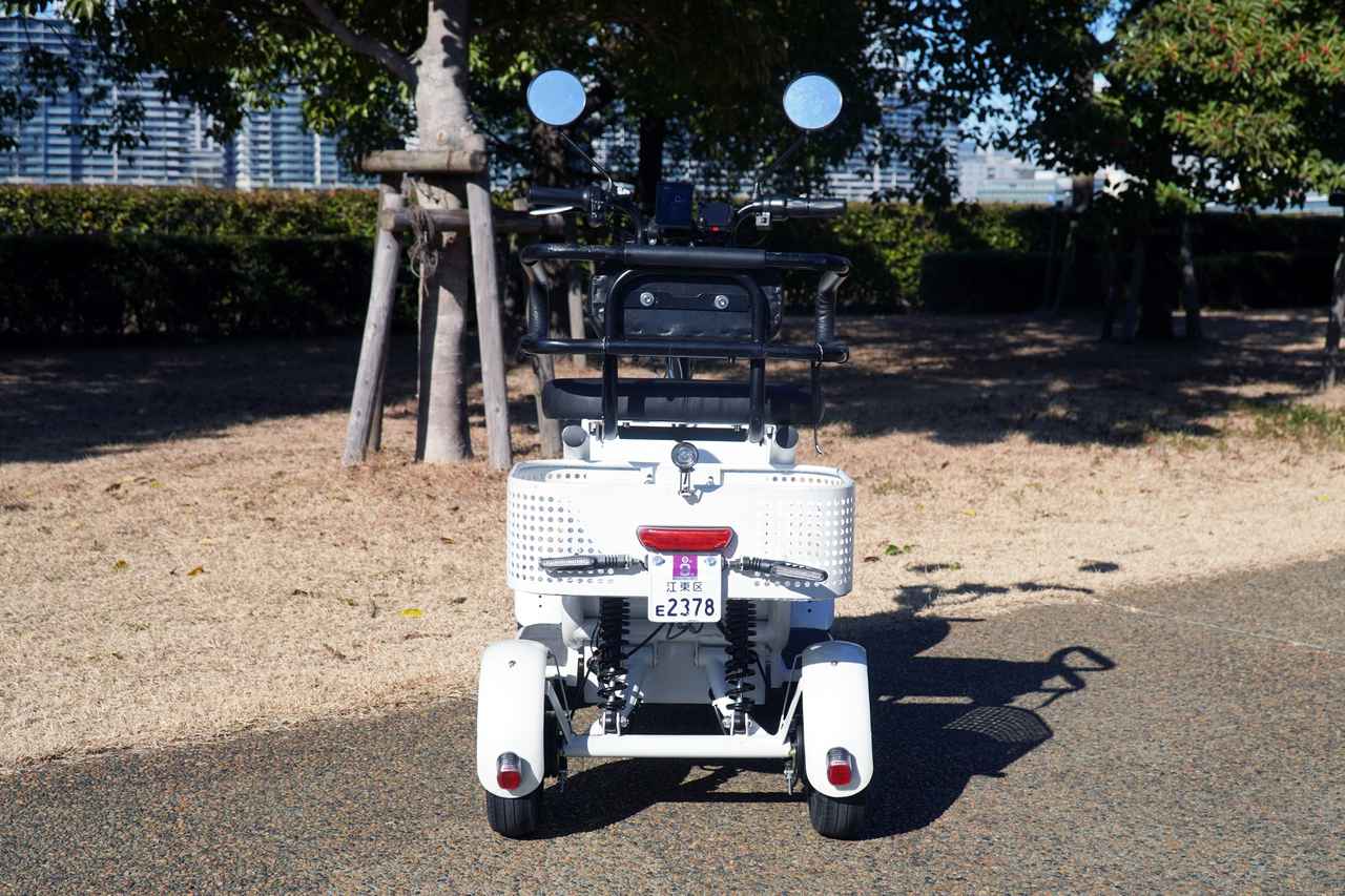 画像 : 22番目の画像 - ELEMOs - スマートモビリティJP