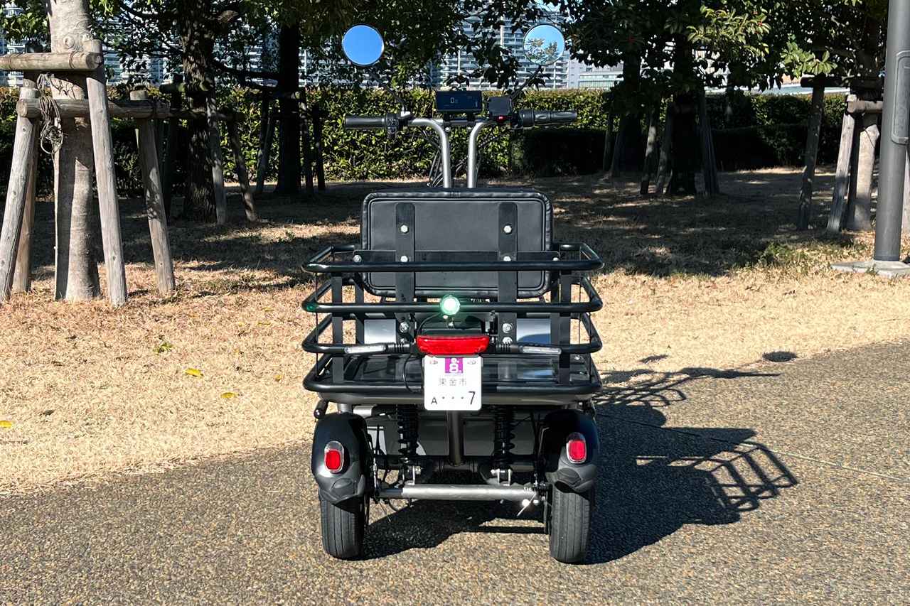 画像 : 13番目の画像 - ELEMOs - スマートモビリティJP