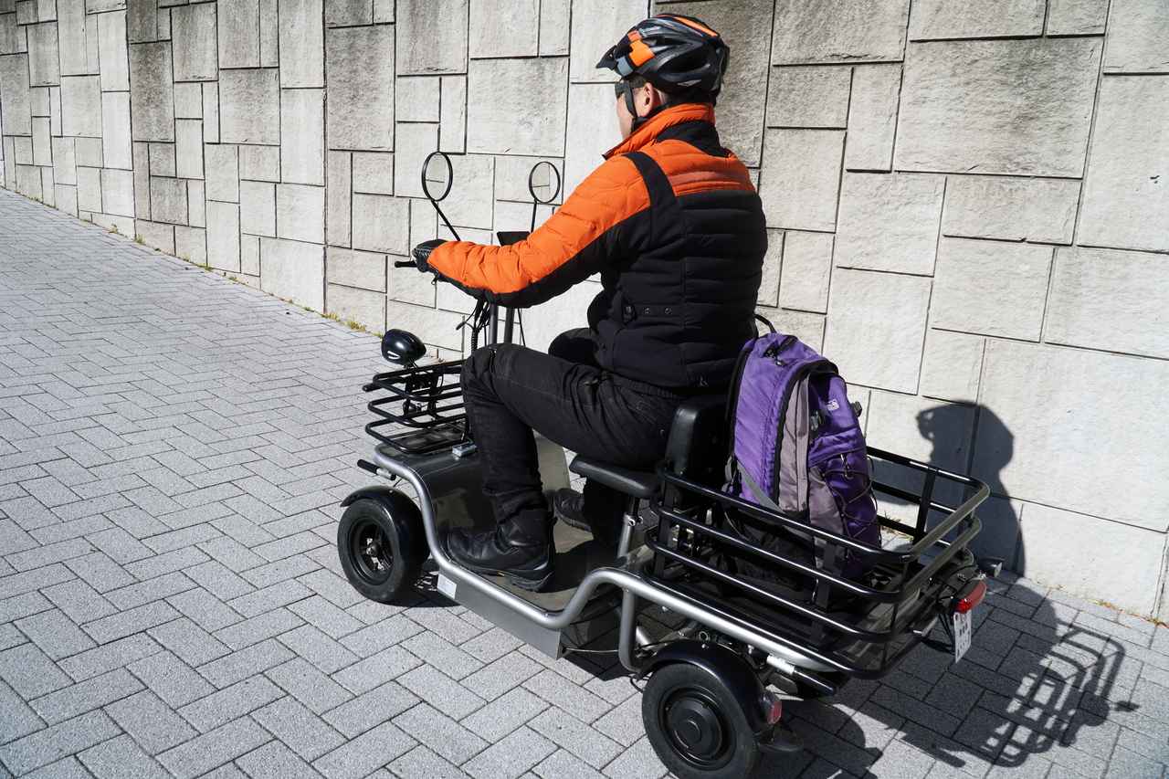 画像: 荷物を載せた状態でも坂道をスイスイ登れます。