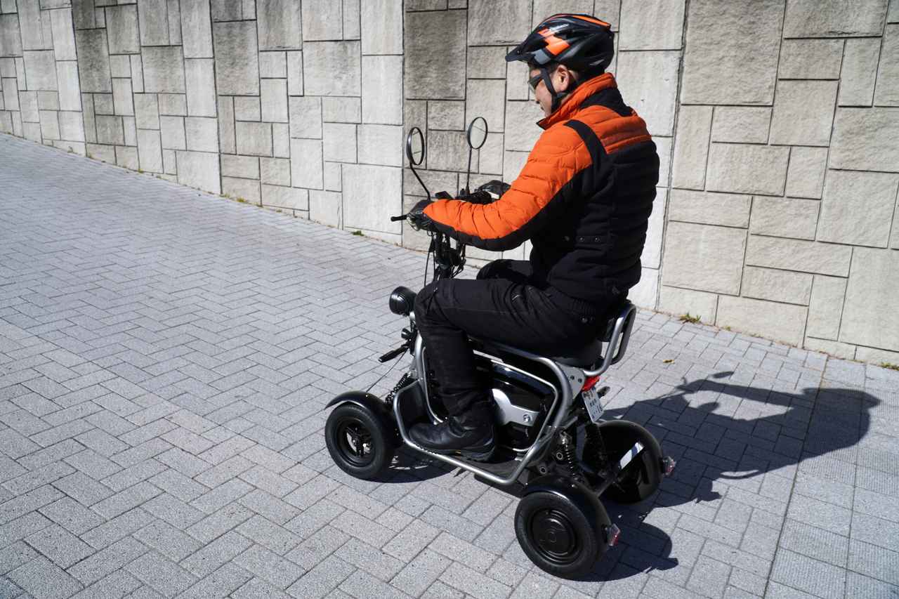 画像 : 8番目の画像 - ELEMOs - スマートモビリティJP