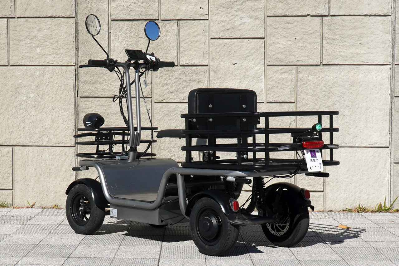 画像: 巨大なフロント・リアバスケットのおかげでたくさん荷物を積載できます。