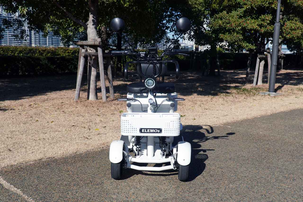 画像 : 19番目の画像 - ELEMOs - スマートモビリティJP