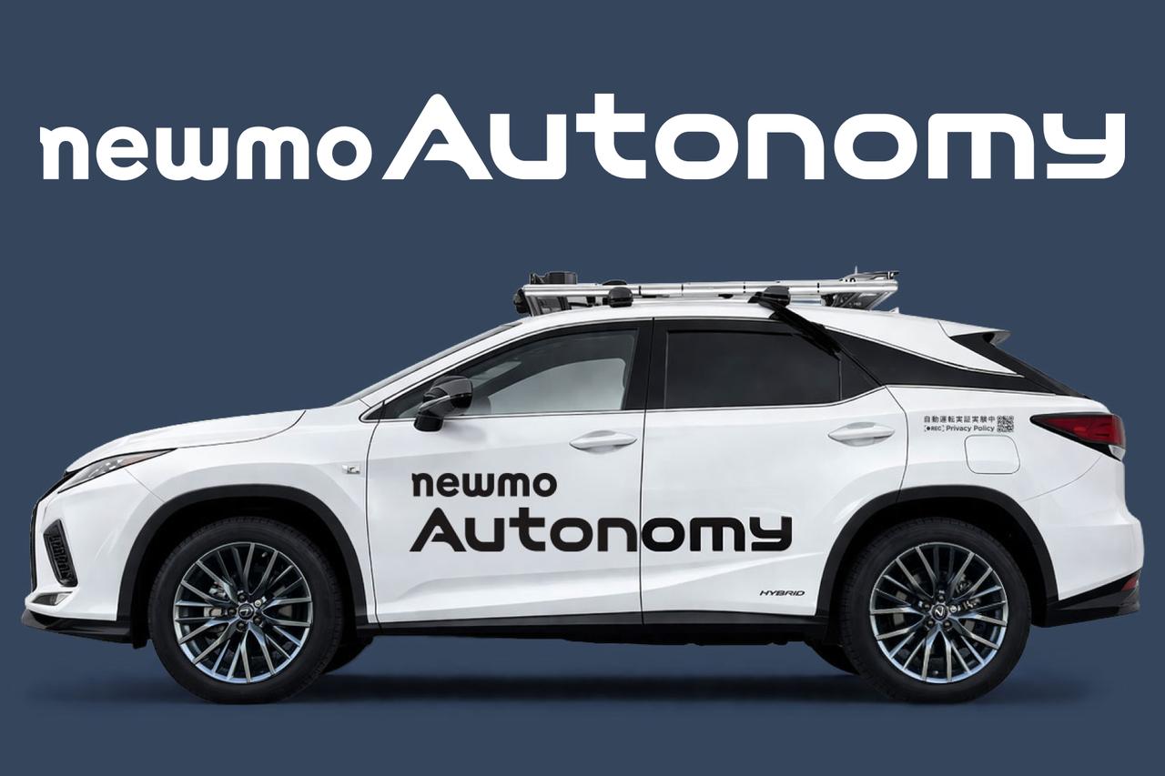 画像: newmoは自動運転エンジニアを中心とした専門人材の採用募集も開始している。