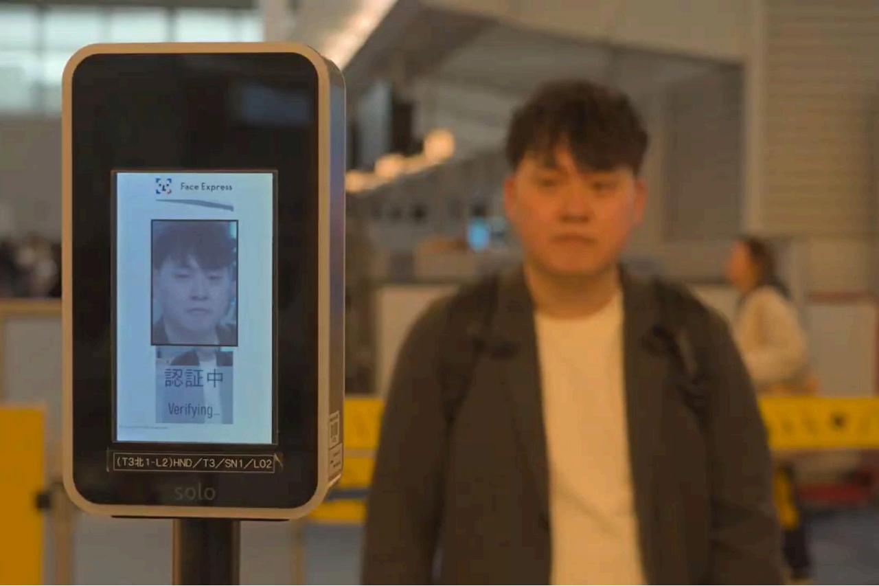 画像 : 1番目の画像 - 羽田空港・顔認証実証 - スマートモビリティJP
