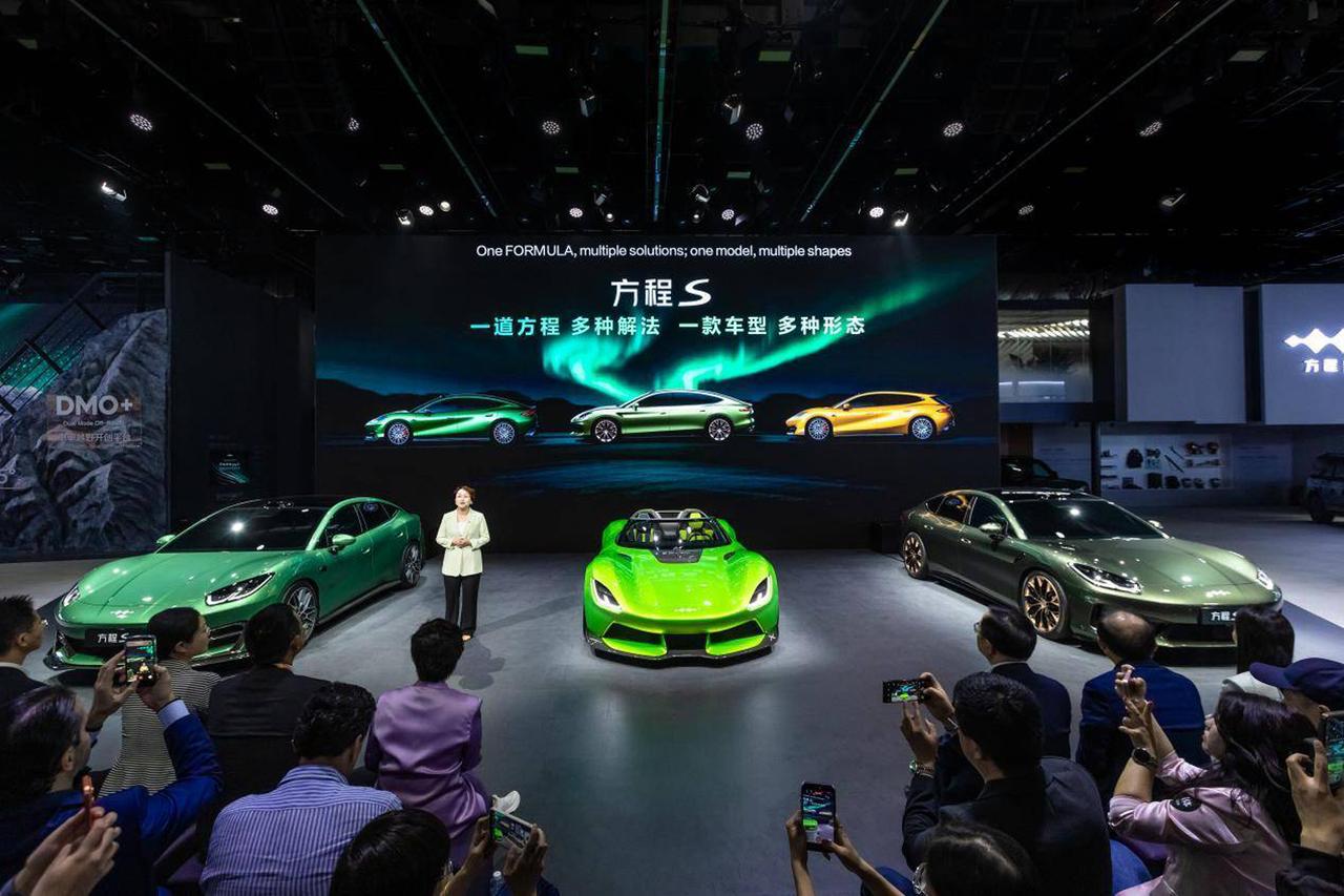 画像 : 1番目の画像 - 海外トピックス_北京ショー2026 - スマートモビリティJP