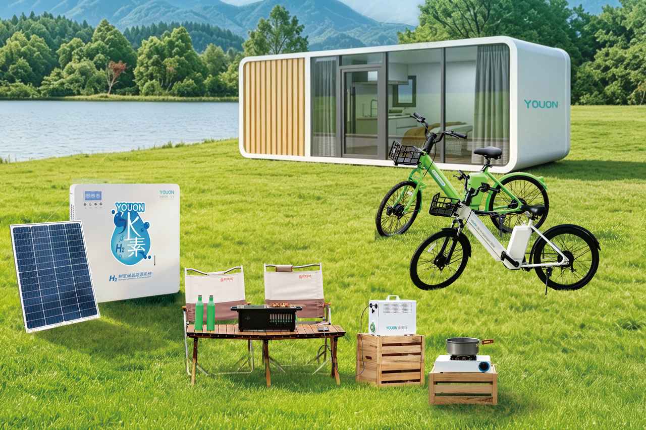 画像 : 3番目の画像 - 水素アシスト自転車 - スマートモビリティJP