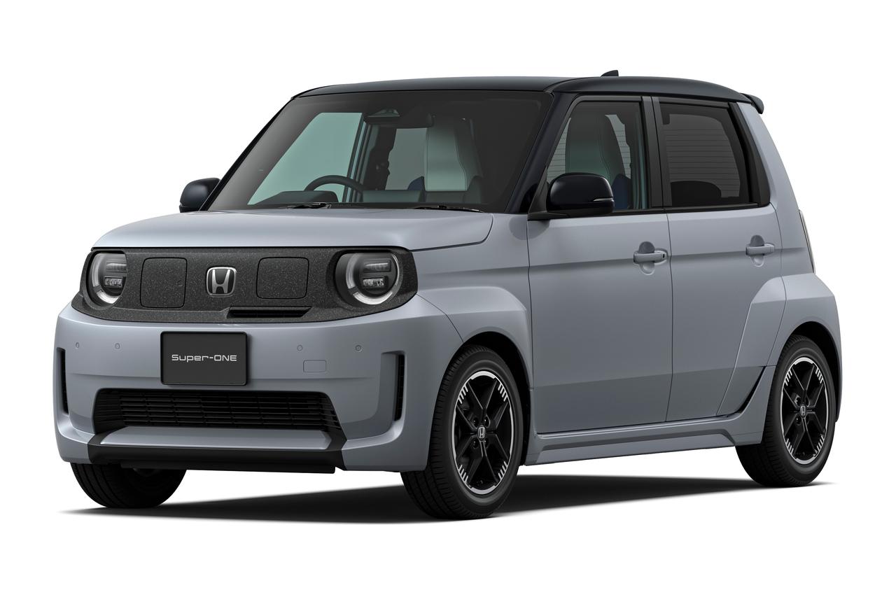 画像 : 9番目の画像 - スーパーワン - スマートモビリティJP