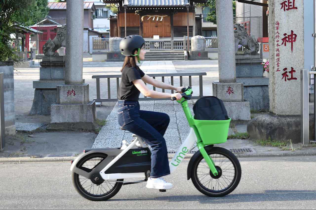 画像 : 1番目の画像 - LimeBike - スマートモビリティJP