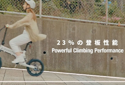画像 : 5番目の画像 - LIBEROTA E-LIBER 01（リベロータ イーリベル ゼロワン） - スマートモビリティJP
