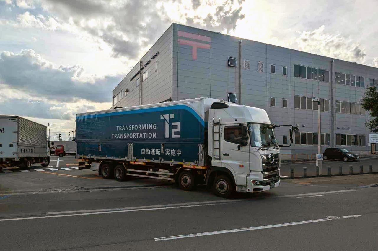 画像 : 1番目の画像 - T2の自動運転トラック - スマートモビリティJP