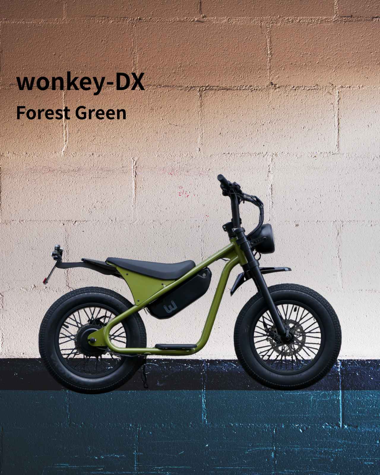 画像 : 2番目の画像 - wonkey-DX - スマートモビリティJP