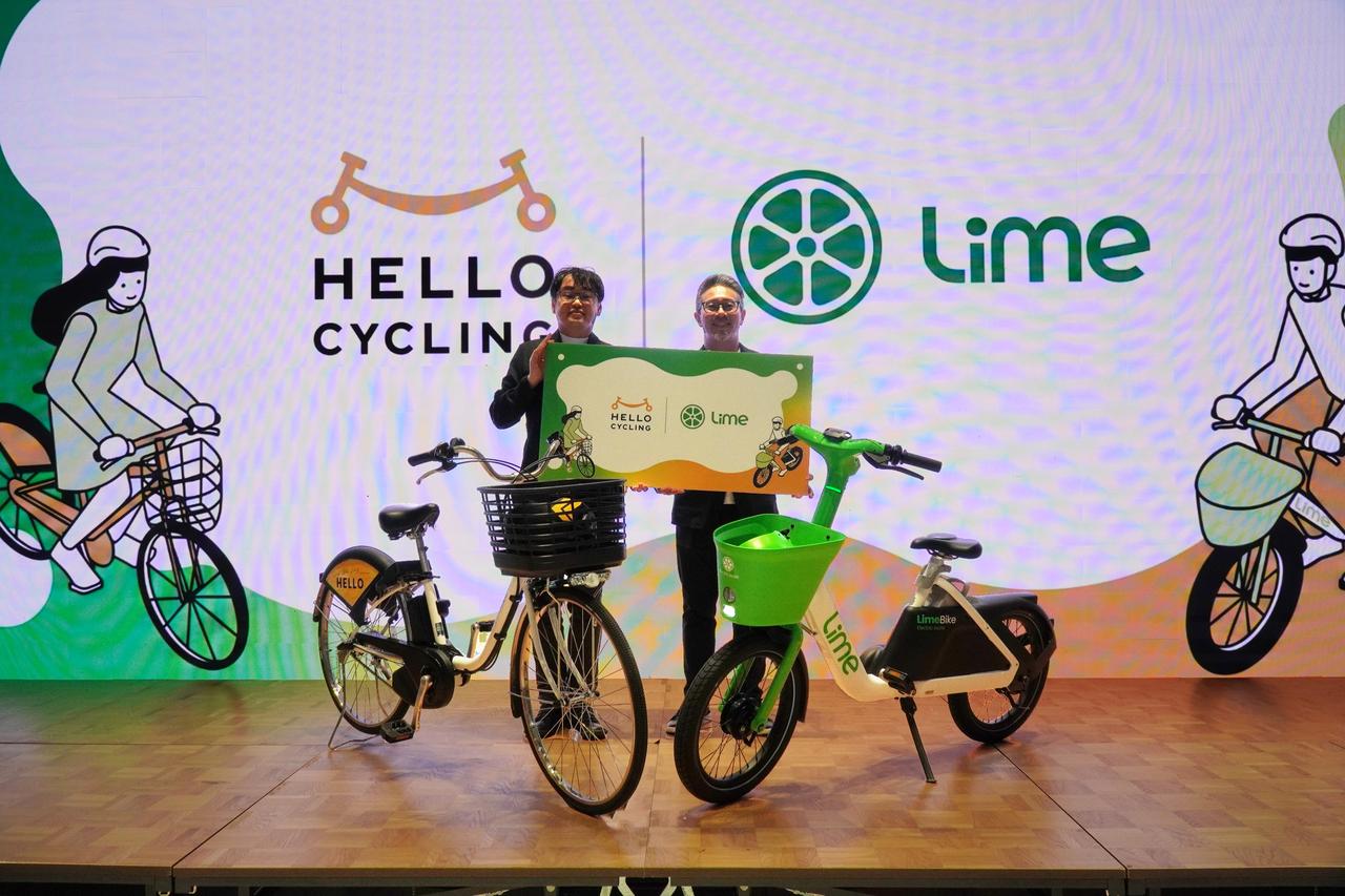 画像: シェアサイクル大手「ハローサイクリング」と「Lime」がポート連携を開始。Limeは電動アシスト自転車「ライムバイク」の導入も発表 - スマートモビリティJP