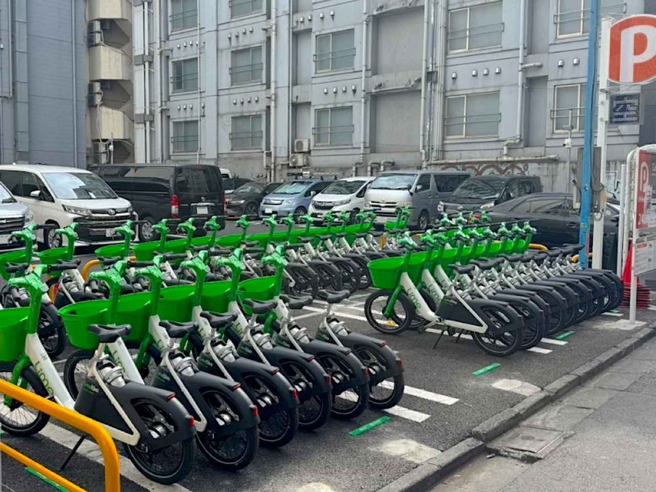 画像 : 1番目の画像 - Lime - スマートモビリティJP