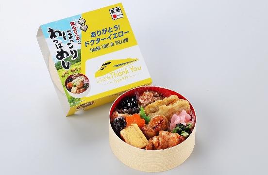 画像 : 9番目の画像 - 500系・ドクターイエロー引退 - スマートモビリティJP