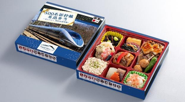 画像 : 7番目の画像 - 500系・ドクターイエロー引退 - スマートモビリティJP
