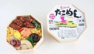 画像15
