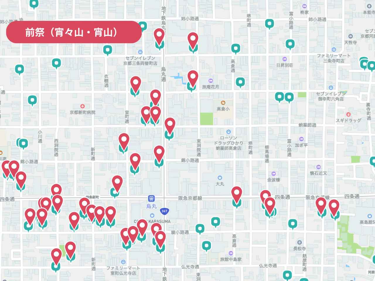 画像: 7月15日（水）～16日（木）の前祭（宵々山・宵山）開催時におけるポート停止箇所。 赤いピンでマークされたポート43カ所が17：00～23：30の間、利用停止となる。
