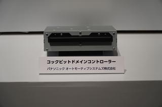 画像9