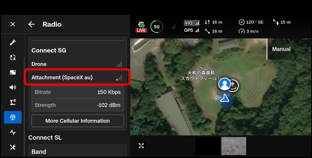 画像: 衛星直接通信によるドローン飛行操作画面。